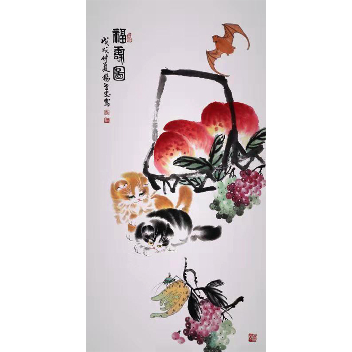 杨世忠《福寿图》