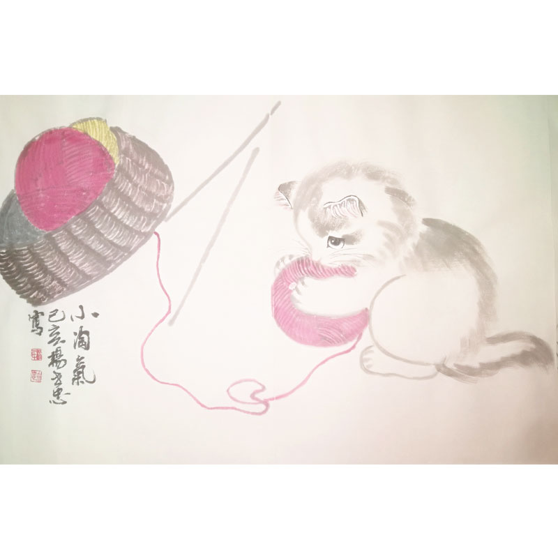 杨世忠《小淘气》