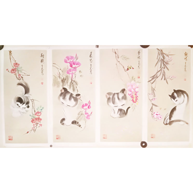 杨世忠《秋艳 晨思 梦蝶 观蜂》