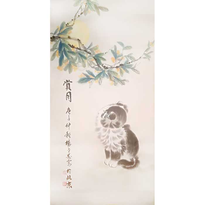 杨世忠《赏月》